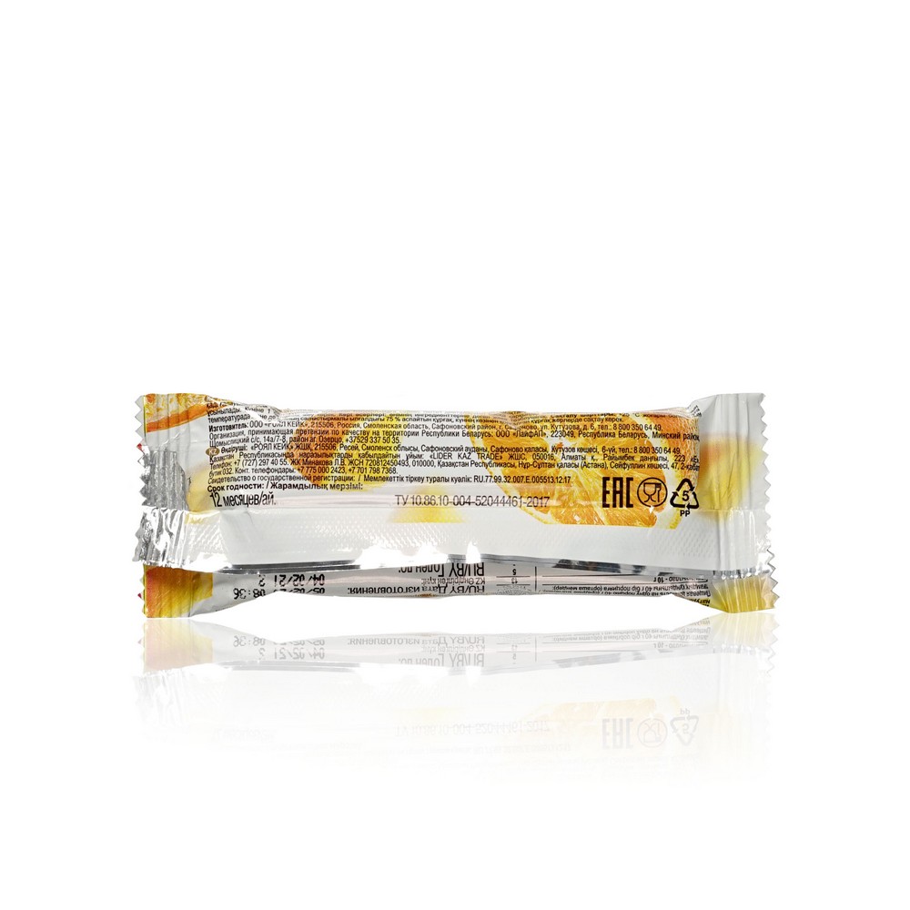 Батончик Protein Rex " Апельсин " с L-карнитином 40г. Фото 2.