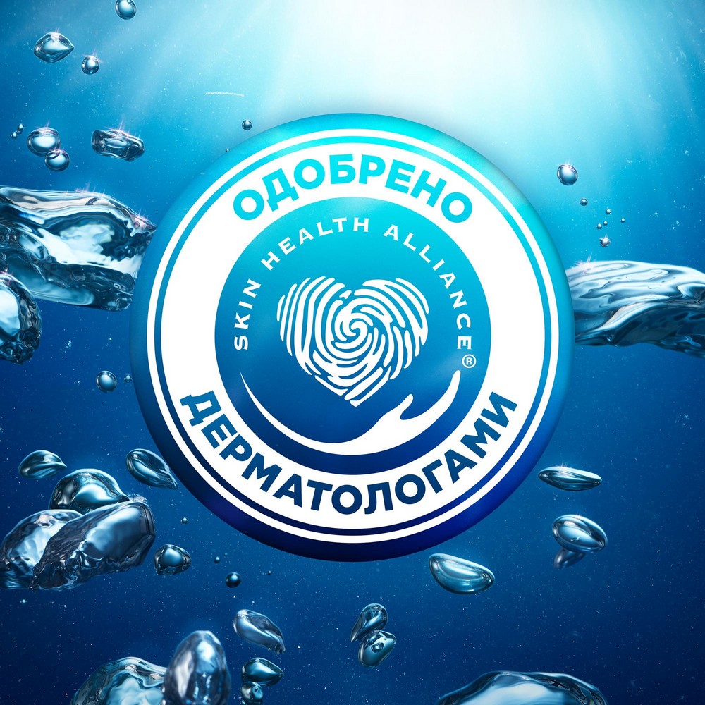 Шампунь для волос против перхоти Head and Shoulders Глубокое очищение " снятие зуда с мятой " 300мл. Фото 7.