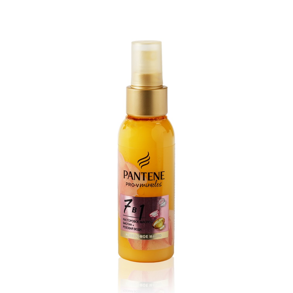 Масло для волос Pantene Pro-V Rose Miracles 7 в 1 100мл. Фото 1.