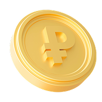 Красивая цена.