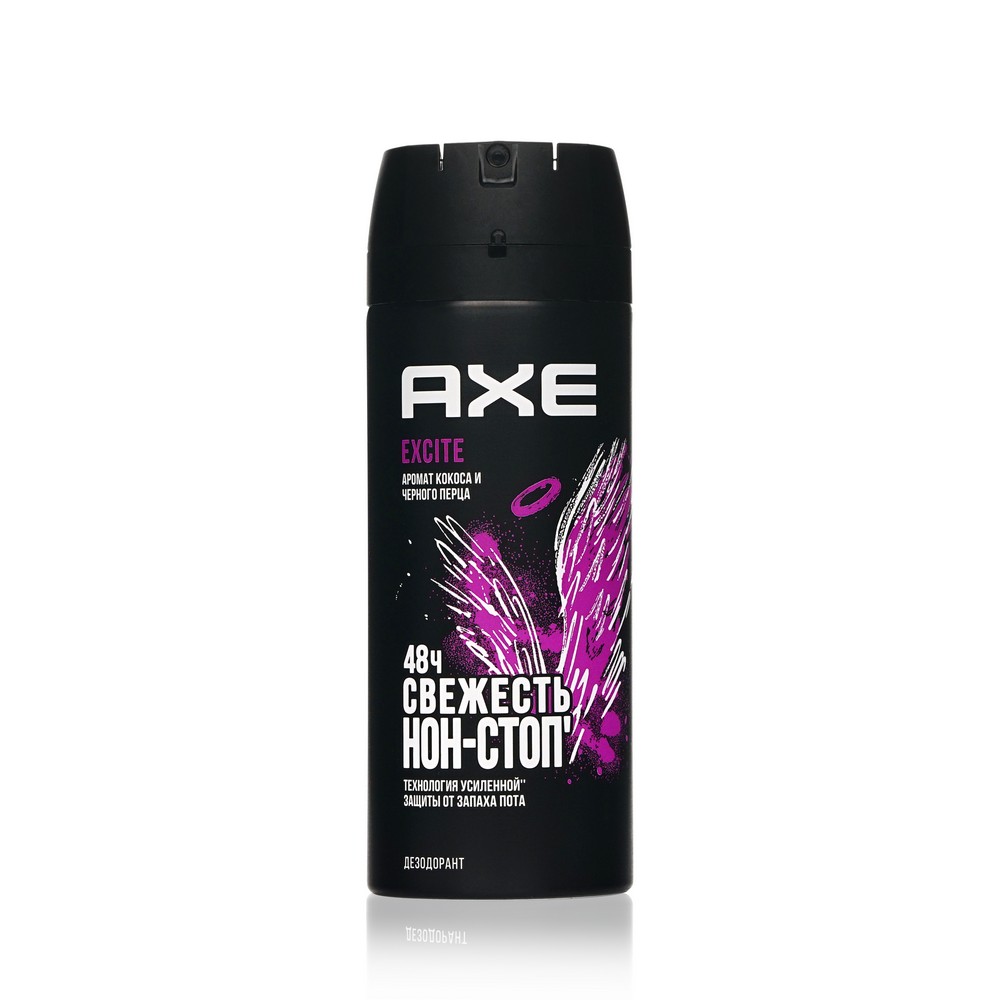 Мужской дезодорант - спрей Axe Excite 150мл