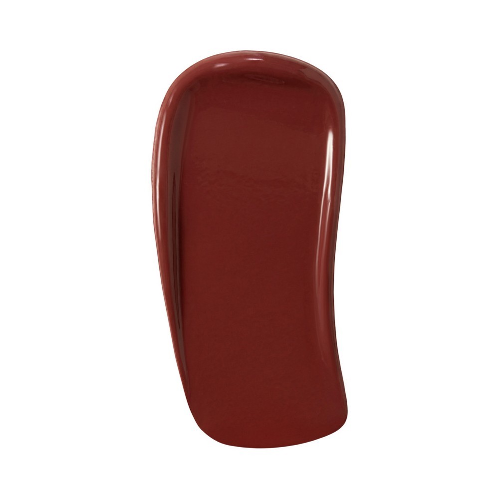 Оттеночный бальзам для губ Stellary Serpent 02 2,7г. Фото 2.