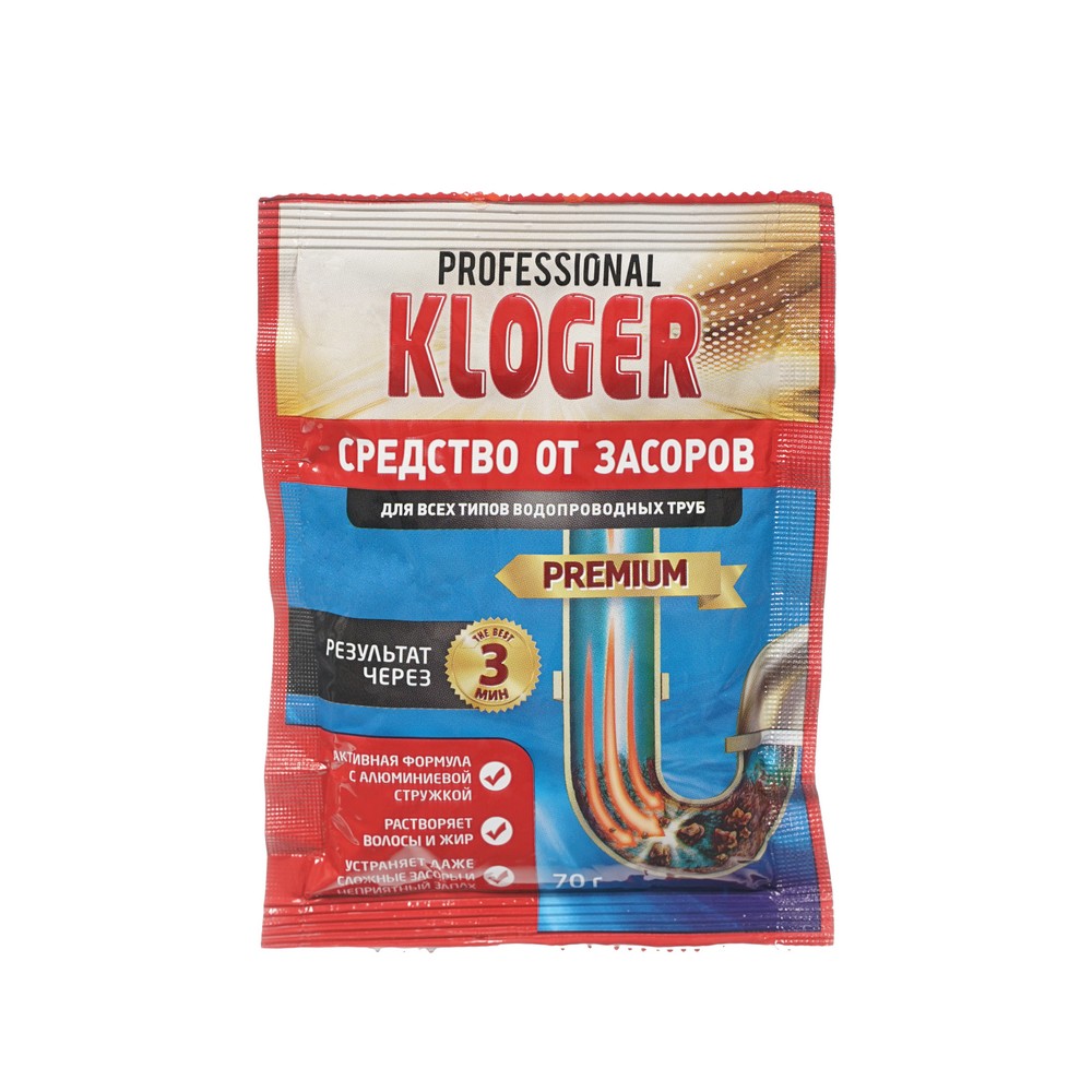 Средство для устранения засоров Kloger Proff 70г. Фото 1.