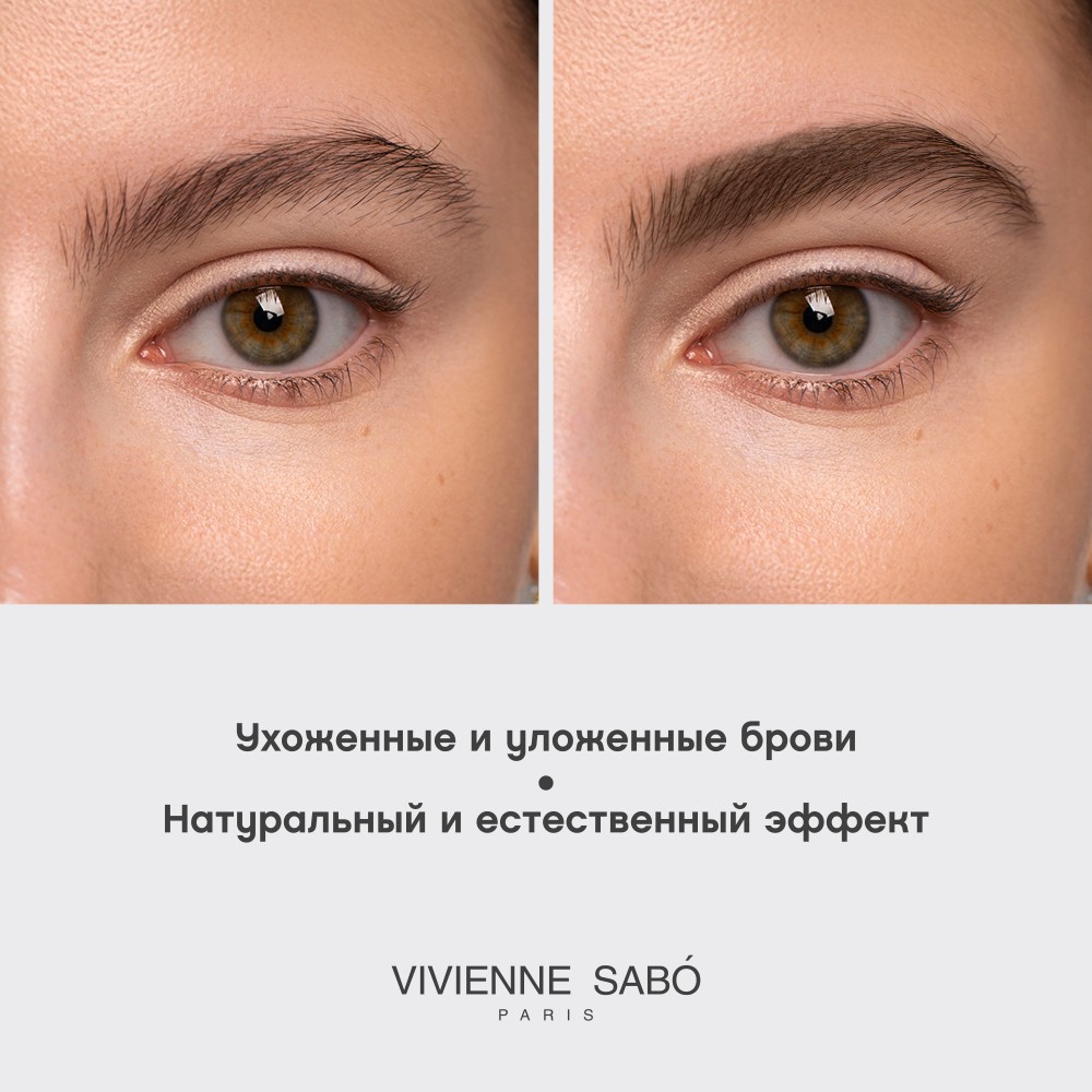 Пудровый карандаш для бровей Vivienne Sabo Powder Veluxe 02 1,2г. Фото 9.