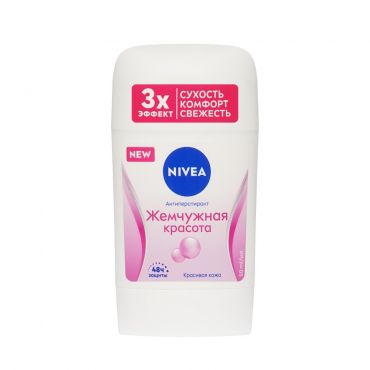 Женский антиперспирант NIVEA Жемчужная красота 50мл.