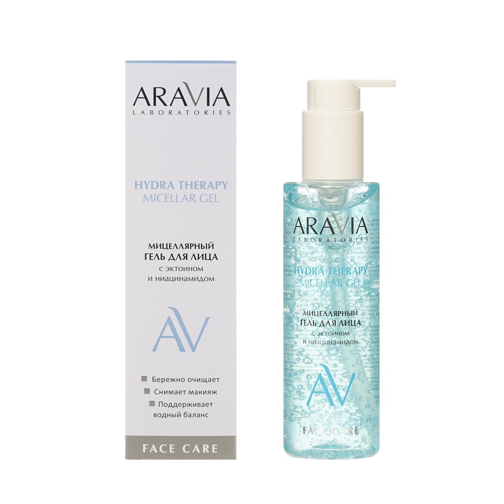 Мицеллярный гель для лица с эктоином и ниацинамидом Aravia Laboratories Hydra Therapy 200мл. Фото 1.