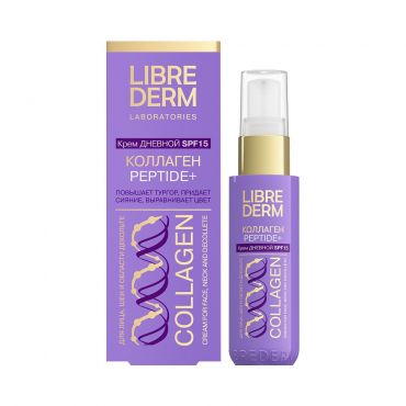 Дневной крем для лица Librederm Коллаген Peptide+ SPF 15 50мл.