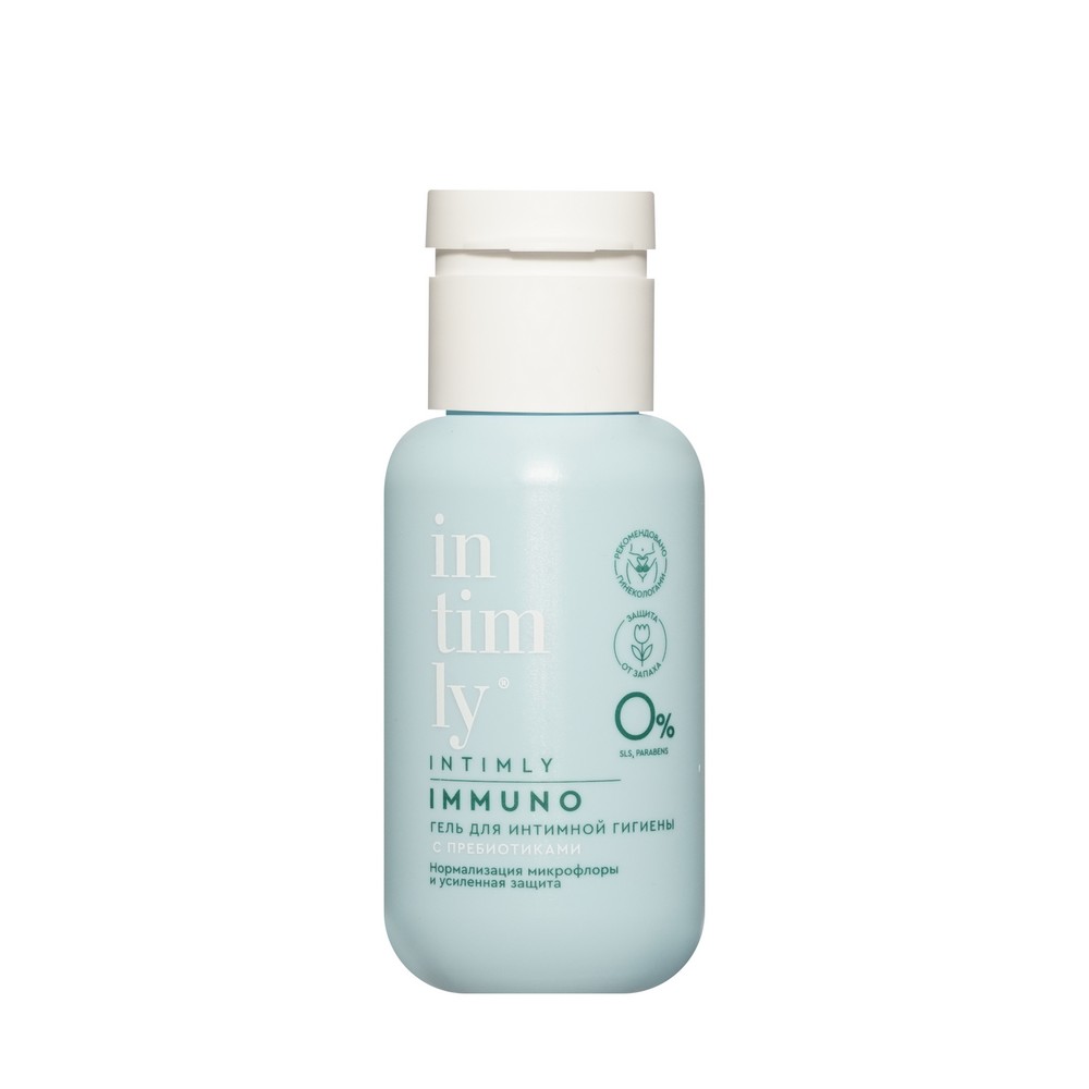 Гель для интимной гигиены с пребиотиками Intimly Immuno 65мл. Фото 1.
