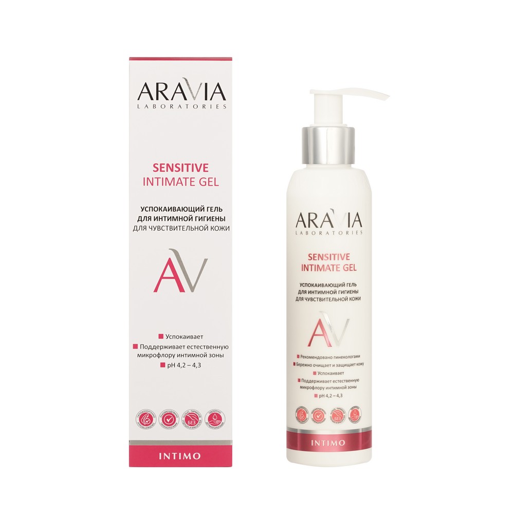 Успокаивающий гель для интимной гигиены Aravia Laboratories Sensitive Intimate Gel 200мл. Фото 1.