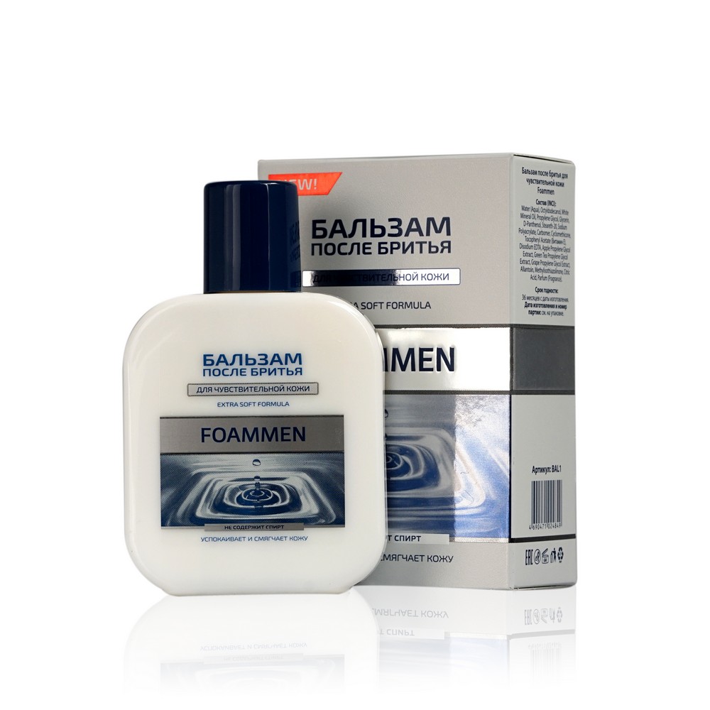 Бальзам после бритья Foammen для чувствительной кожи 100мл. Фото 1.