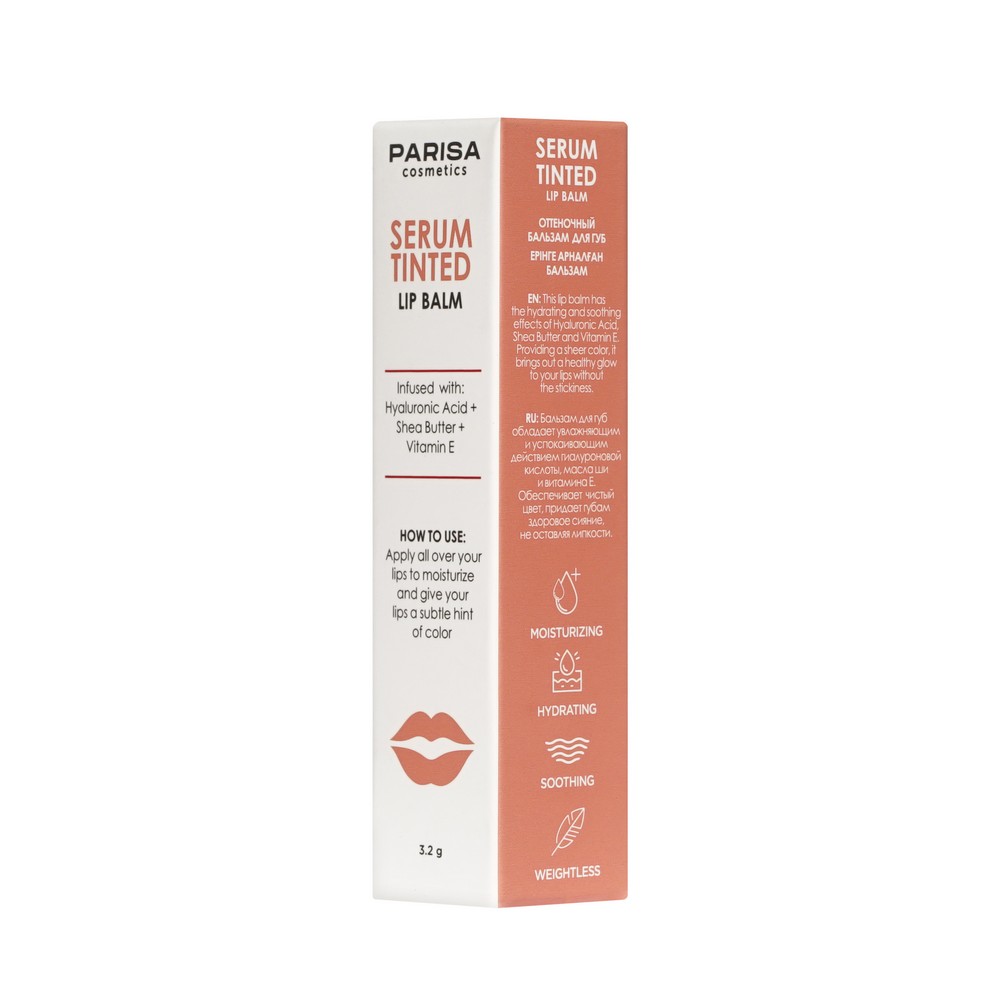 Оттеночный бальзам для губ Parisa Cosmetics Serum Tinted Lip Balm 02 3,2г. Фото 4.