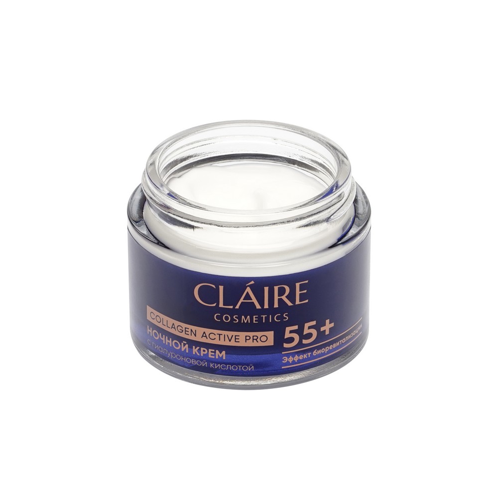 Ночной крем для лица с гиалуроновой кислотой Claire Cosmetics Collagen Active Pro 55+ 50мл. Фото 6.