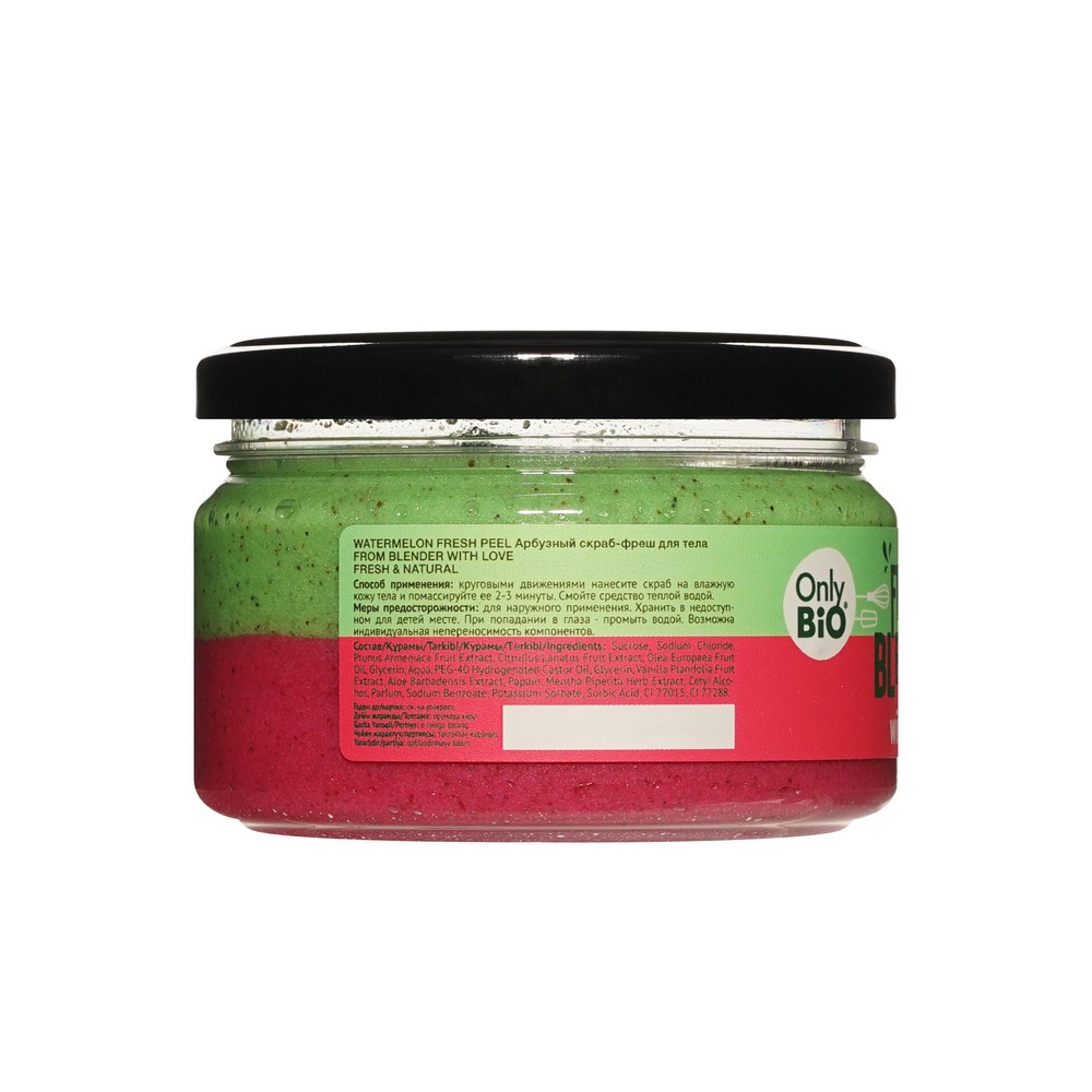Обновляющий скраб - фреш для тела Only Bio From Blender with Love Watermelon Fresh peel 200мл. Фото 3.