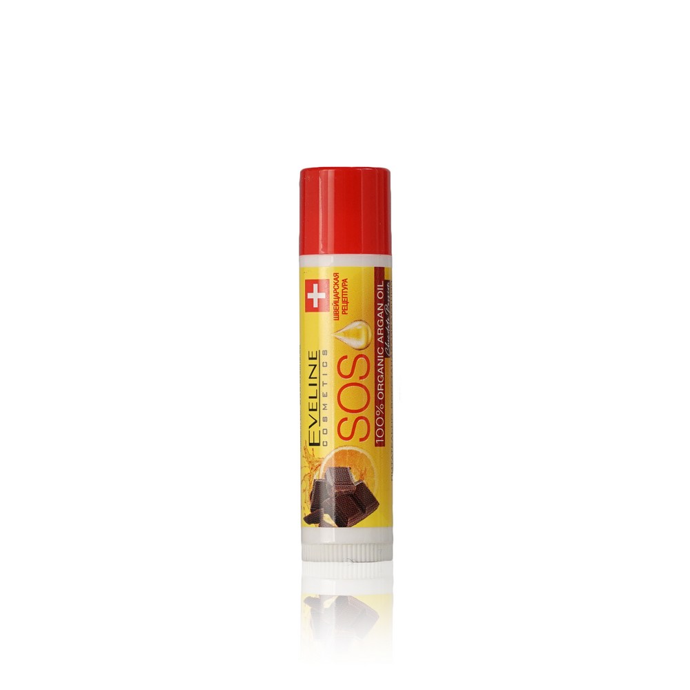 Бальзам для губ Eveline SOS Argan Oil " Chocolate passion " SPF 10 4,2г. Фото 2.