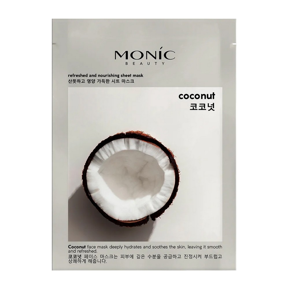 Тканевая маска для лица Monic Beauty Coconut 24мл. Фото 1.