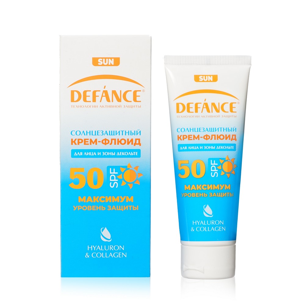 Солнцезащитный крем - флюид для лица и зоны декольте Defance Sun SPF 50 75мл. Фото 1.