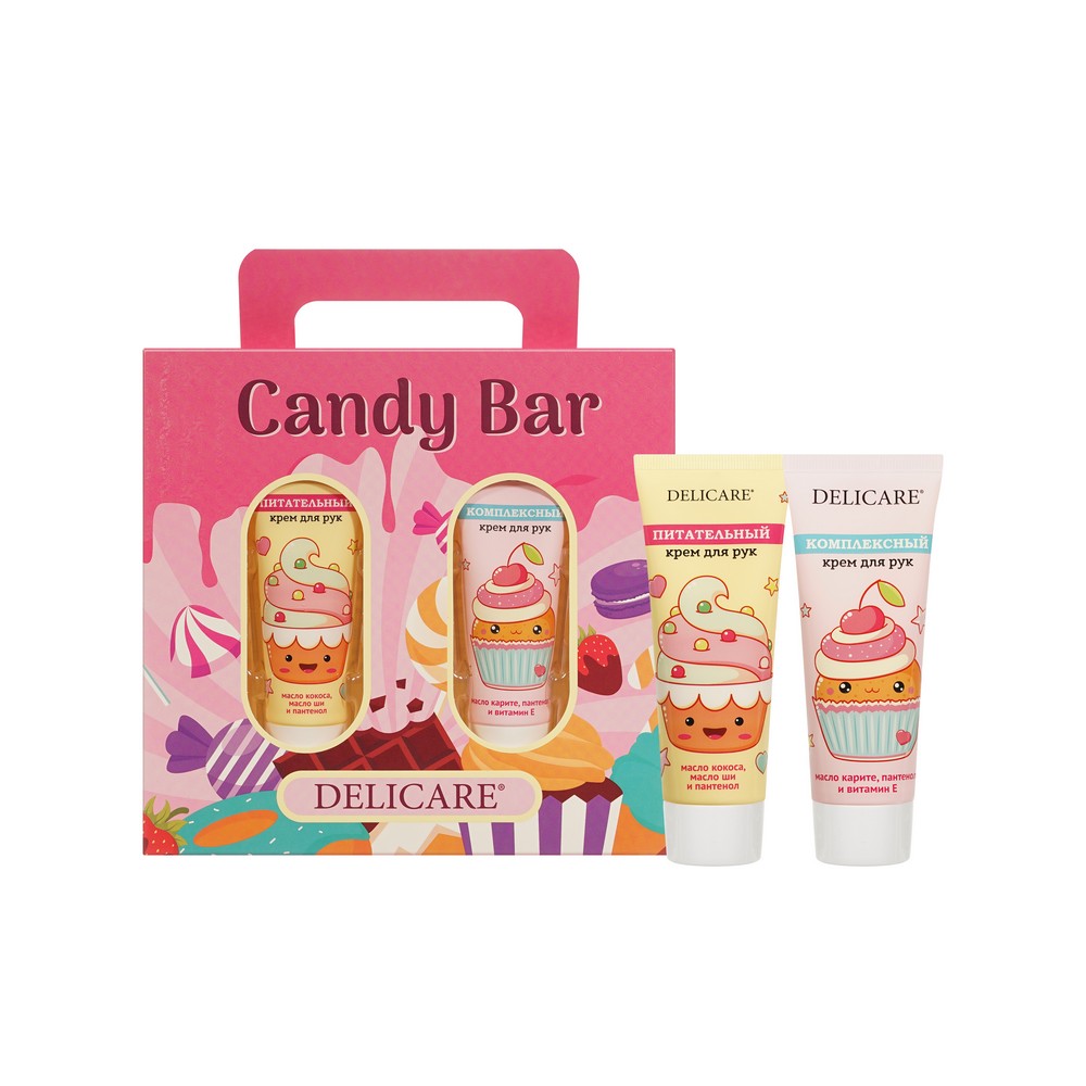 Женский подарочный набор Delicare Candy Bar ( питательный крем для рук 75мл + комплексный крем для рук 75мл ). Фото 1.