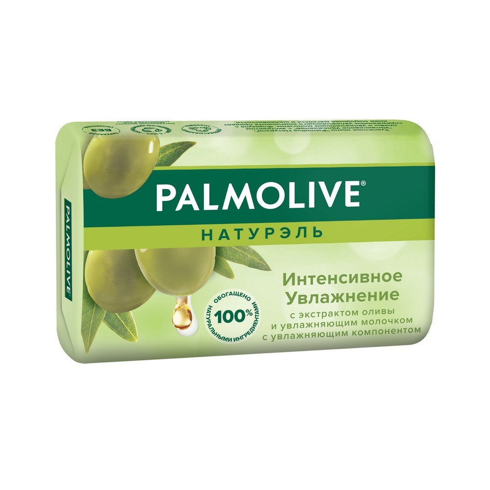 Туалетное мыло Palmolive Натурэль " интенсивное увлажнение " 90г. Фото 2.