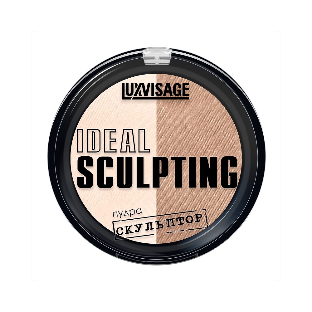 Пудра - скульптор для лица Luxvisage 2 Ванильный капучино 9г. Фото 1.