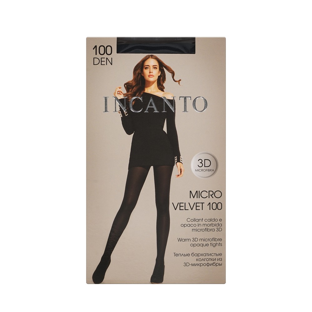 Женские колготки INCANTO Micro velvet из микрофибры 100den Nero 5 размер. Фото 1.
