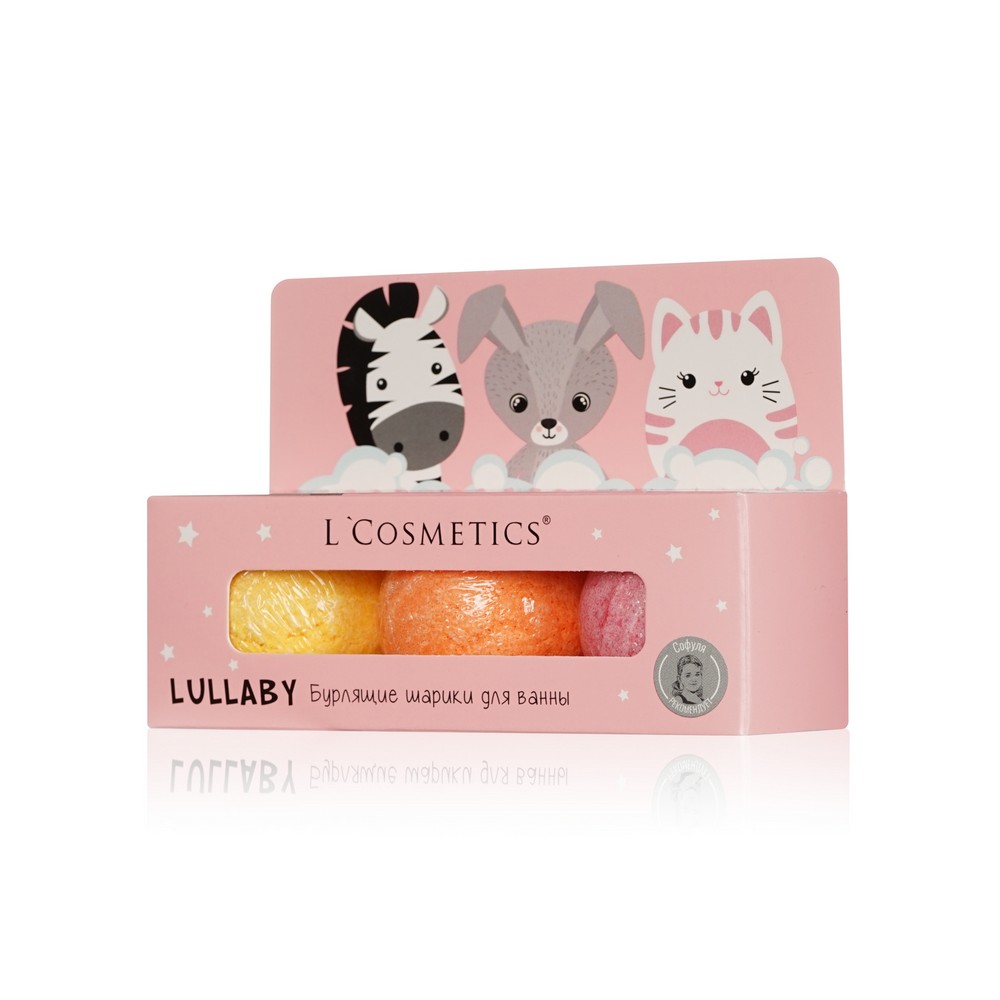 Набор бурлящих шариков для ванны L'Cosmetics Lullaby 3+ Розовый 165г Вид№2