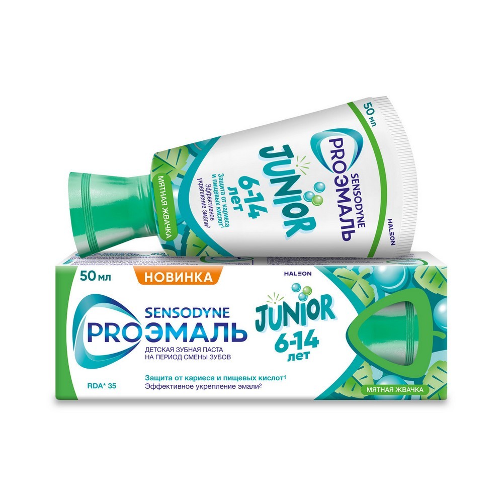 Детская зубная паста Sensodyne ProЭмаль Junior " Мятная жвачка " от 6 до 14 лет 50мл. Фото 2.
