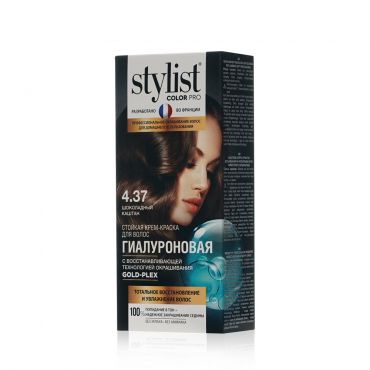 Стойкая крем - краска для волос Stylist Pro 4.37 , Шоколадный Каштан , 120мл.