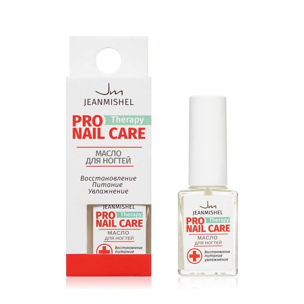 Масло для ногтей Jeanmishel Pro nail care 6мл. Фото 1.