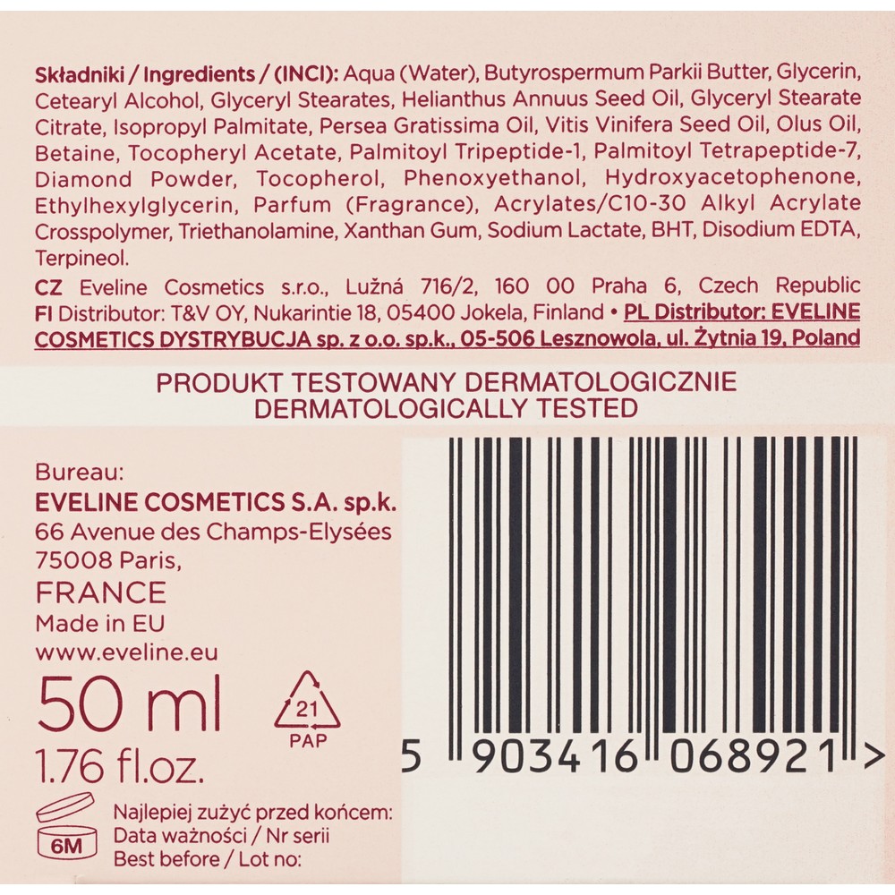 Бриллиантовый мультивосстанавливающий крем - сыворотка для лица 2 в 1 Eveline Lift Essence Diamond 70+ 50мл. Фото 8.
