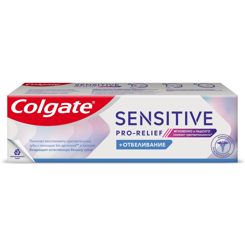 Зубная паста Colgate Sensitive Pro-Relief + отбеливание 75мл. Фото 5.