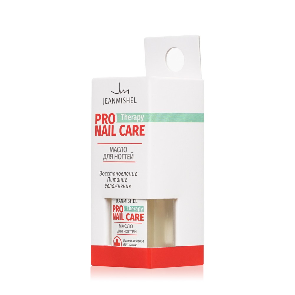 Масло для ногтей Jeanmishel Pro nail care 6мл. Фото 3.