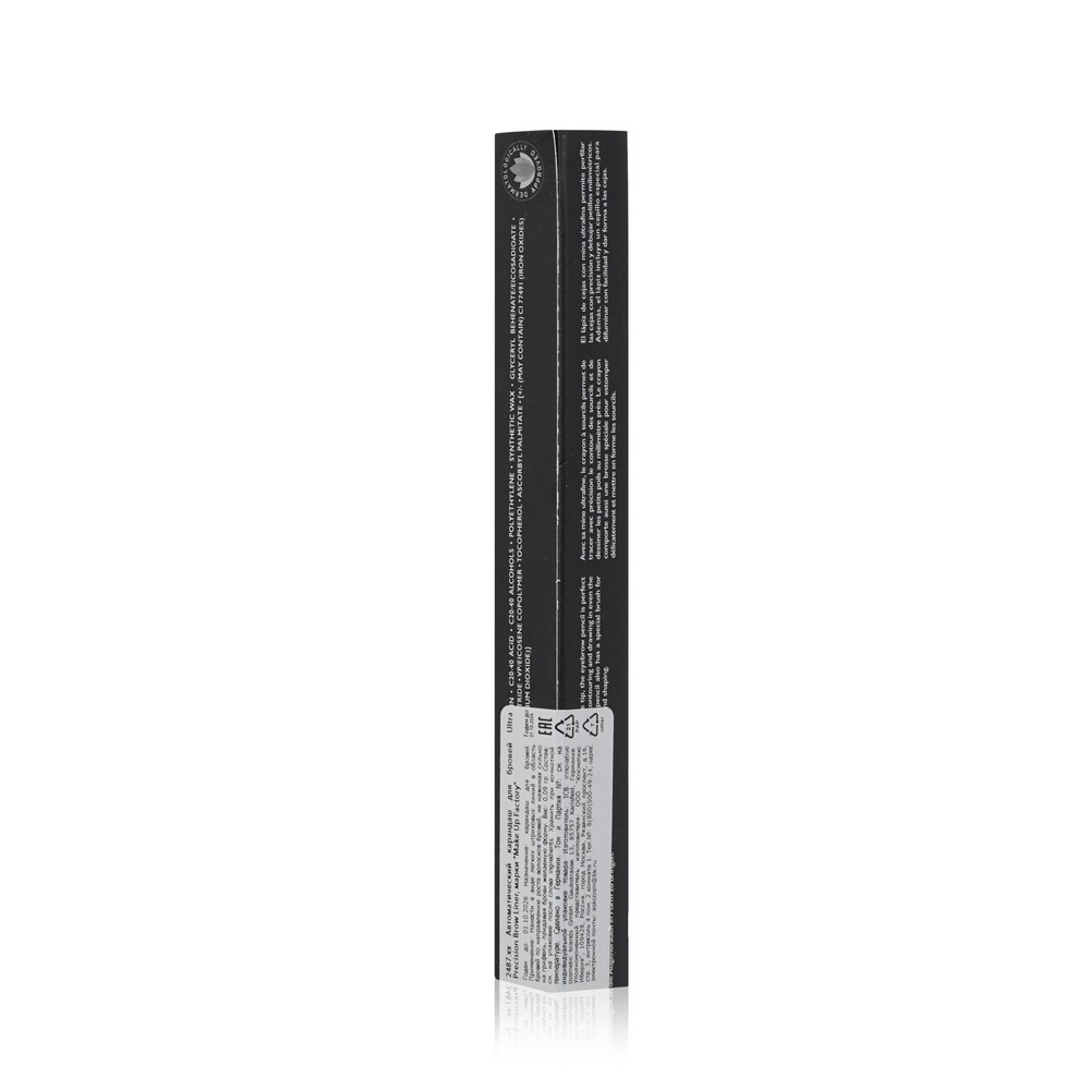 Автоматический карандаш для бровей Make Up Factory Ultra Precision Brow Liner 04 0,09г. Фото 4.