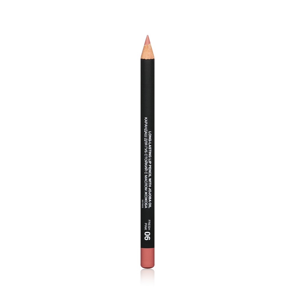 Стойкий карандаш для губ Relouis Long-lasting Lip Pencil с маслом жожоба 06 4г. Фото 2.