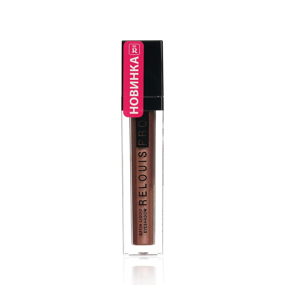 Жидкие тени для век Relouis PRO Satin Liquid Eyeshadow 28 , Deep Bronze , 4,7г. Фото 1.