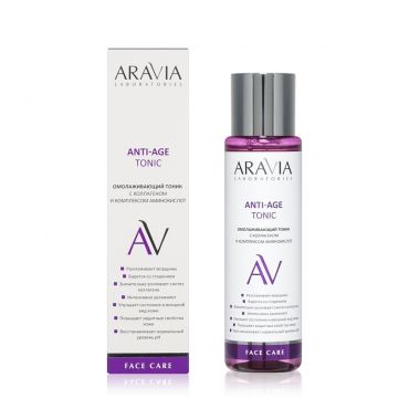 Омолаживающий тоник для лица Aravia Laboratories Anti-age с коллагеном и комплексом аминокислот 250мл.