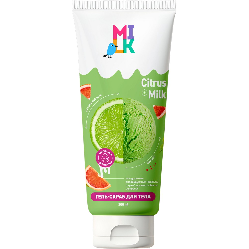 Гель - скраб для тела Milk Citrus Milk 200мл. Фото 1.