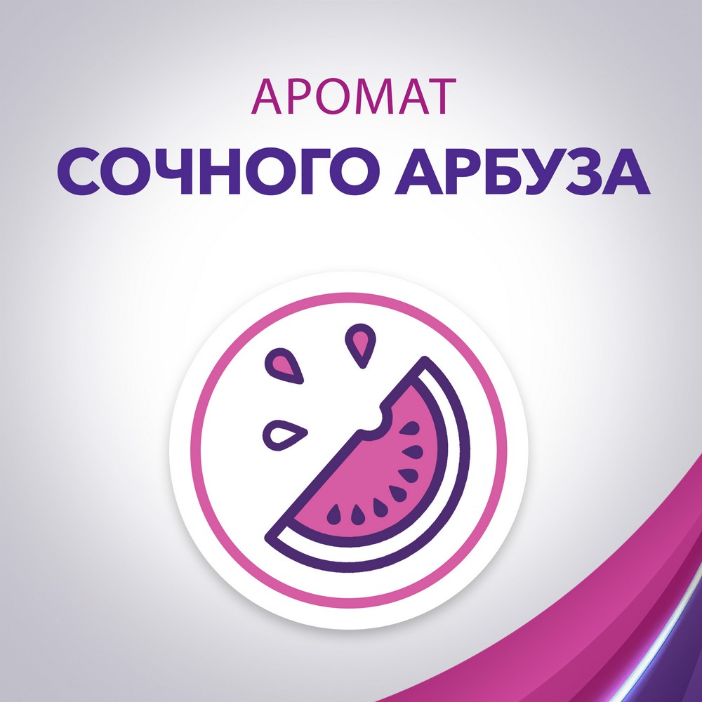 Женский дезодорант - антиперспирант Lady Speed Stick Fresh & Essence " Арбуз " 150мл. Фото 8.