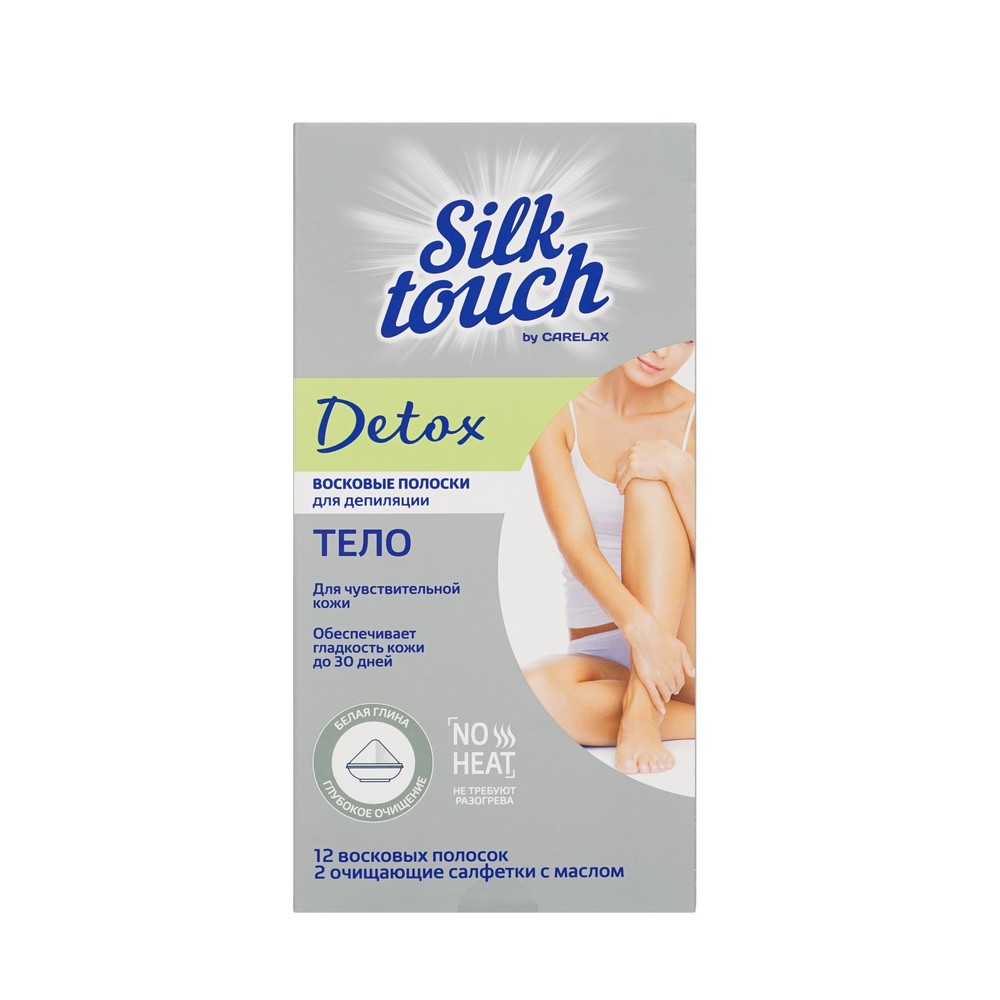 Восковые полоски для депиляции Carelax Silk Touch Detox для тела 12шт. Фото 1.