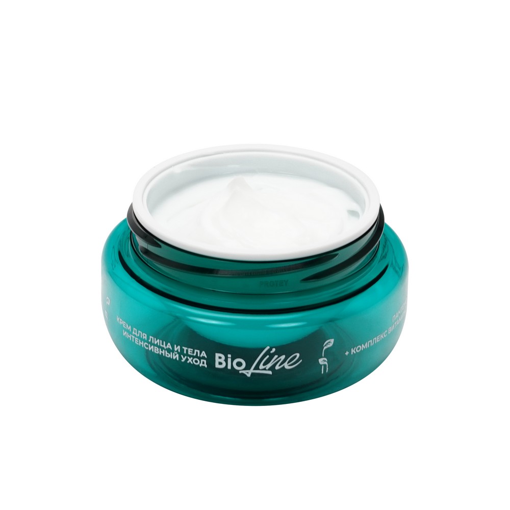 Интенсивно увлажняющий крем Botaniqua Bio Line с пантенолом 50мл. Фото 3.