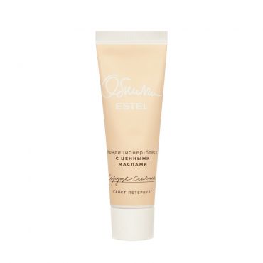 Кондиционер - блеск для волос с ценными маслами Estel Обними " Сердце сияния " 30мл.