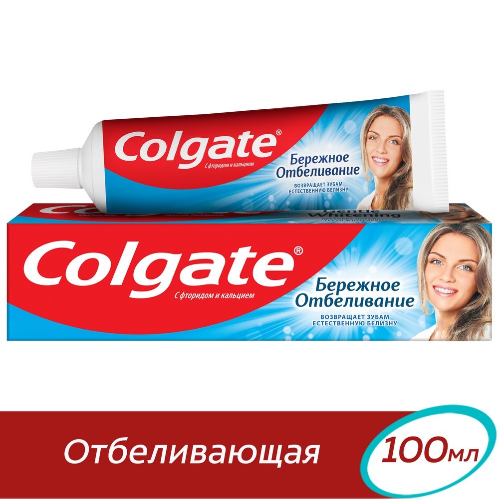 Зубная паста Colgate " Бережное Отбеливание " с фтором и кальцием 100мл. Фото 8.