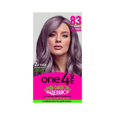Стойкая краска для волос One4me 83 Пепельный лиловый.