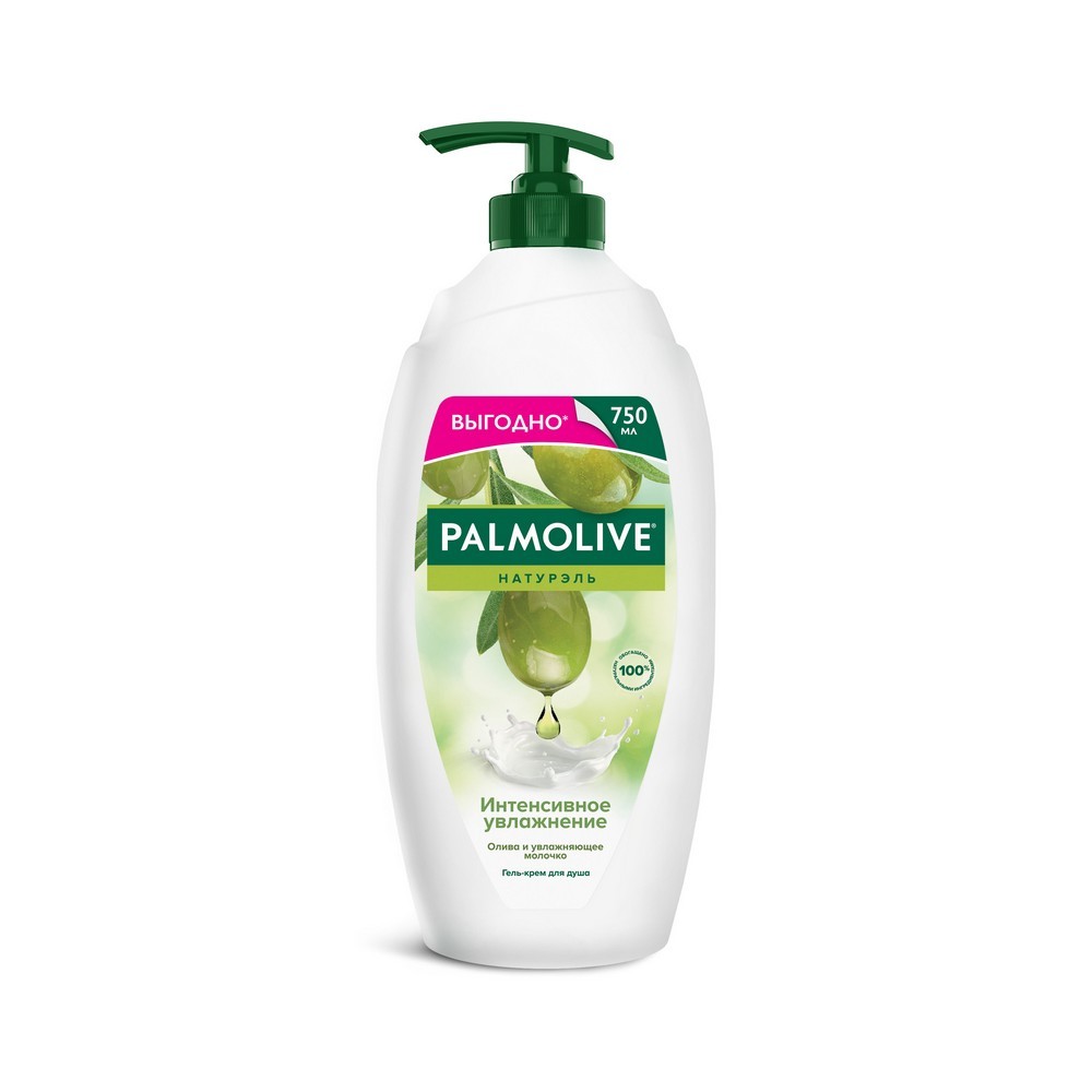Гель - крем для душа Palmolive Натурэль " интенсивное увлажнение " 750мл. Фото 1.