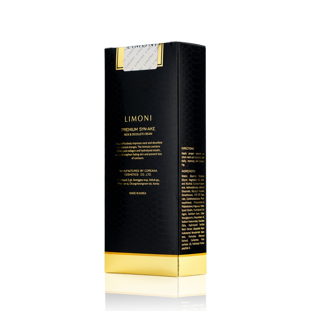 Антивозрастной крем для шеи и декольте LIMONI Premium Syn-Ake Anti-Wrinkle со змеиным ядом 75мл. Фото 5.