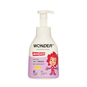 Детская Эко пенка для подмывания Wonder Lab Фиксики 0+ 450мл.