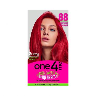 Стойкая краска для волос One4me 88 Дерзкий красный.