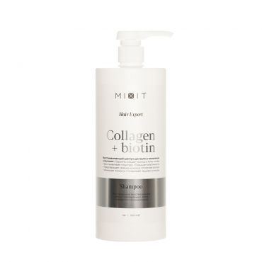 Восстанавливающий шампунь для волос с коллагеном и биотином Mixit Hair Expert Collagen+biotin 1000мл.