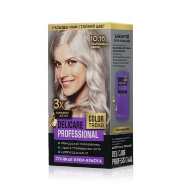 Стойкая крем - краска для волос Delicare Professional Color Trend 10.16 Платиновый блонд.