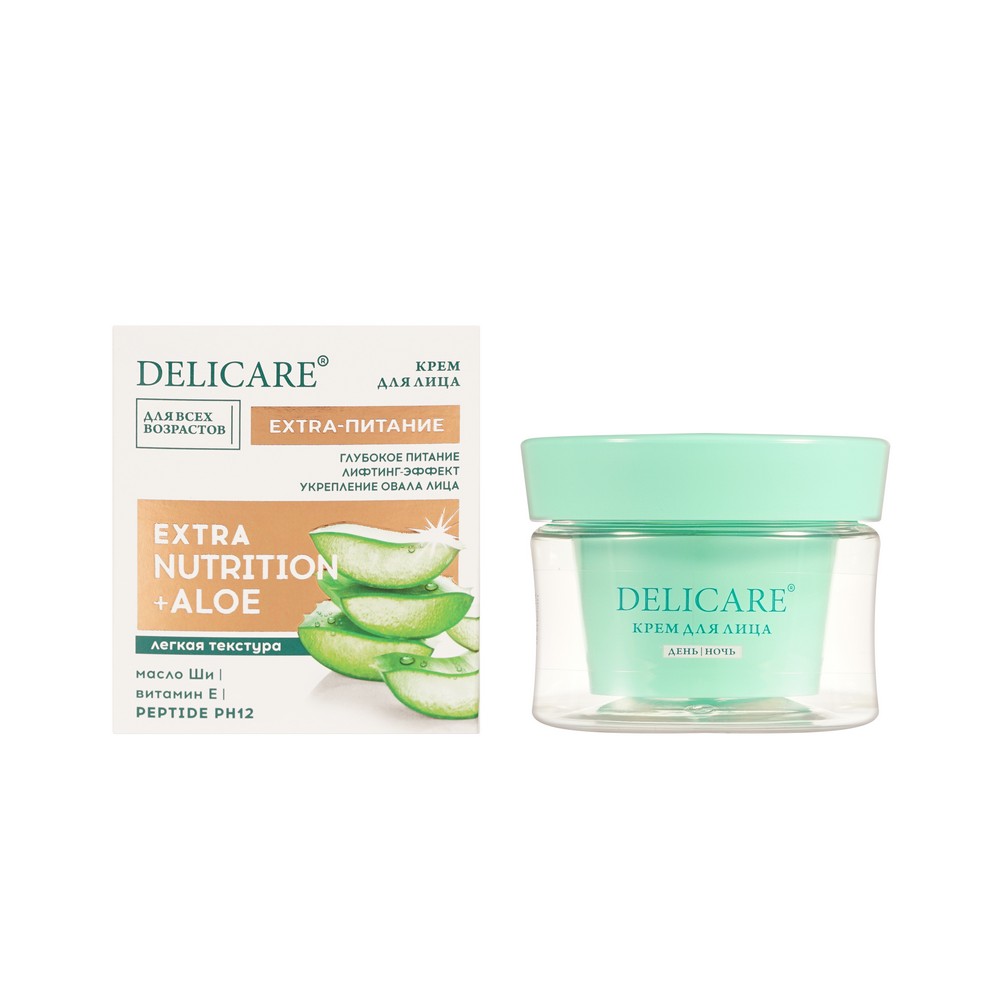 Экстрапитательный крем для лица Delicare Extra Nutrition + Aloe 50мл. Фото 1.