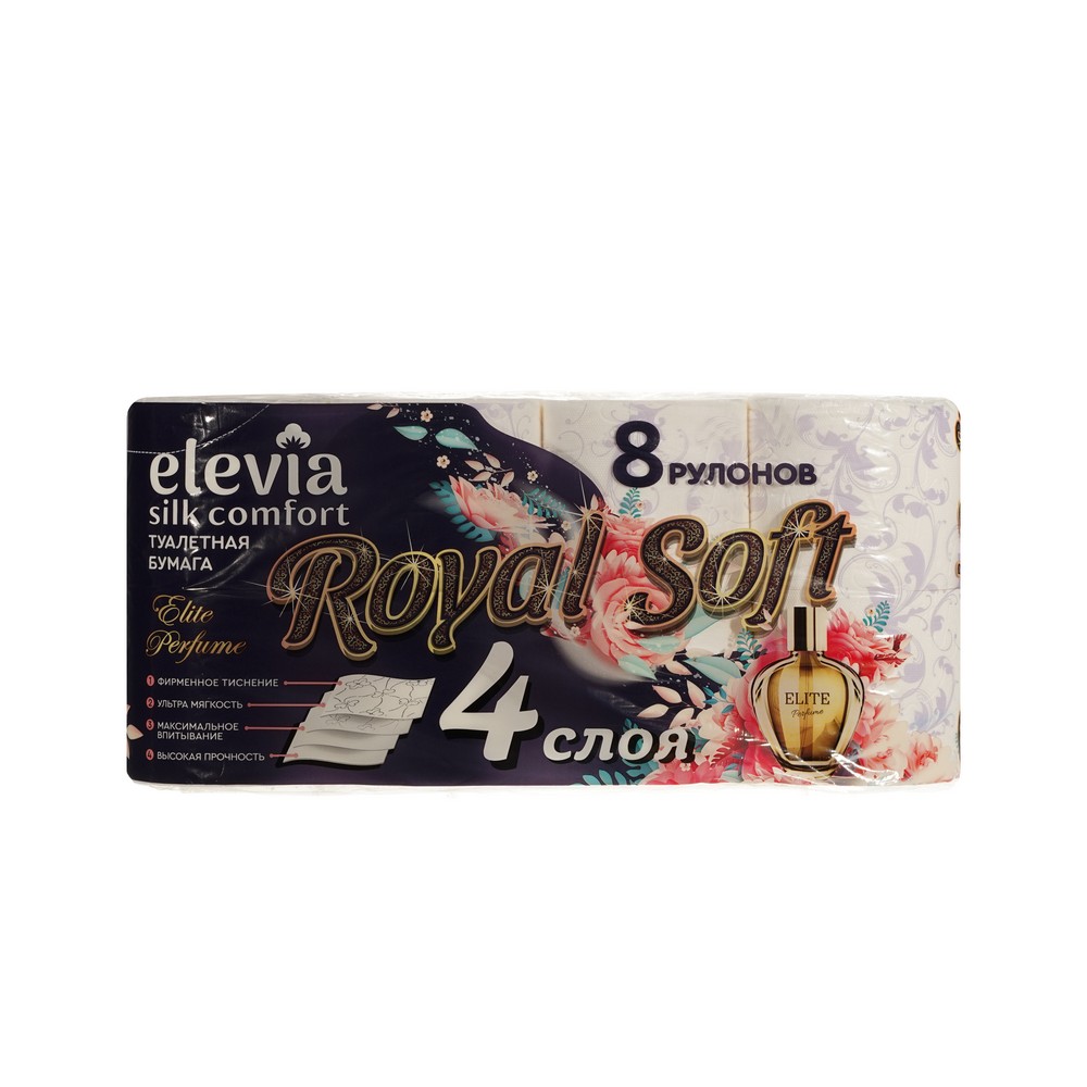 Туалетная бумага Elevia Royal soft Elite perfume 4х-слойная 8шт. Фото 1.